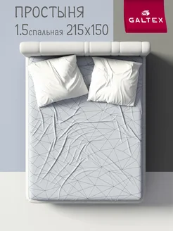 Простыня 1,5-спальная поплин Galtex 151379501 купить за 431 ₽ в интернет‑магазине Wildberries