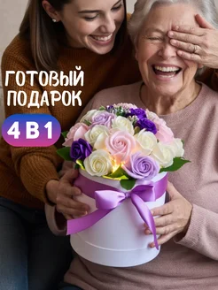 Букет ночник подарок маме на день рождения Цветок не Цветок 158409041 купить за 2 100 ₽ в интернет‑магазине Wildberries