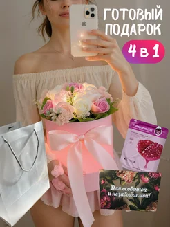 Ночник букет маме на день рождения Цветок не Цветок 165977123 купить за 2 100 ₽ в интернет‑магазине Wildberries