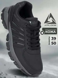Демисезонные кроссовки повседневные X-Plode 226121027 купить за 2 455 ₽ в интернет‑магазине Wildberries