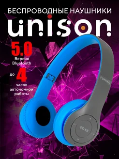 Наушники накладные беспроводные UNISON FUMIKO official store 239869751 купить за 288 ₽ в интернет-магазине Wildberries