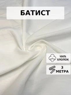 Интернет‑магазин Wildberries: широкий ассортимент товаров - скидки каждый день!