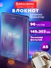 Блокнот в клетку А5, тетрадь для записей записная книжка 96л Brauberg 49971947 купить за 411 ₽ в интернет‑магазине Wildberries
