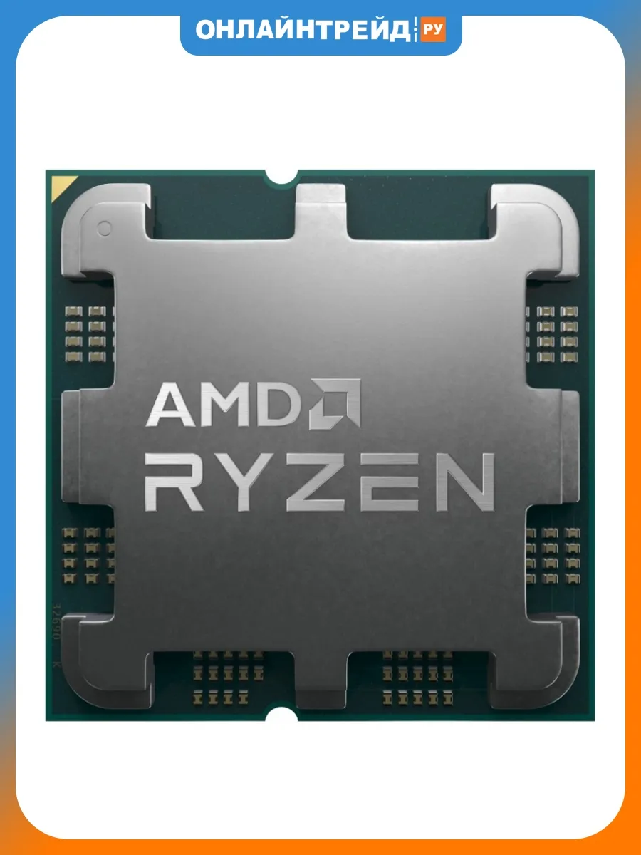 Процессор Ryzen 7 7800X3D AM5 OEM