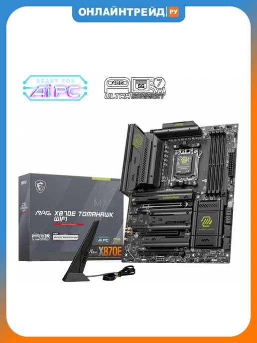 Материнская плата MAG X870E TOMAHAWK WIFI (AM5, ATX)